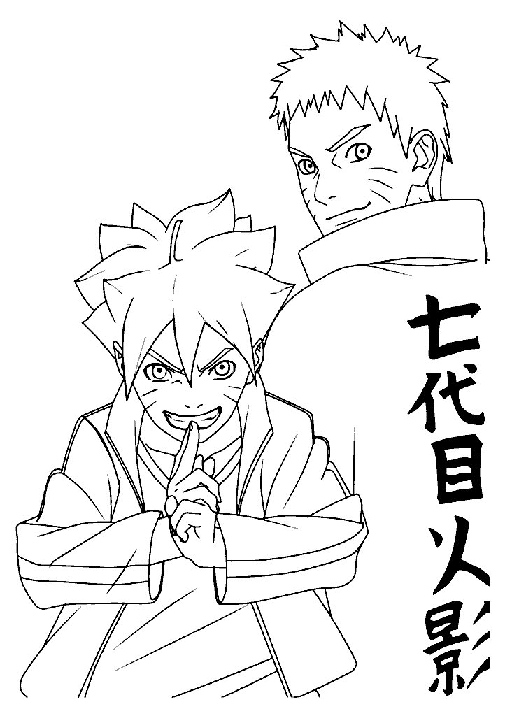 naruto para colorir